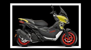 New Scooter Launch । Aprilia SR Max 250 HPE । Car Bike News