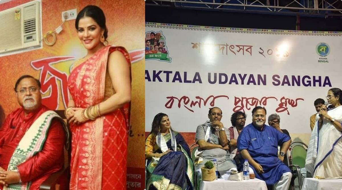 Arpita, West Bengal, SSC Scam Dairya