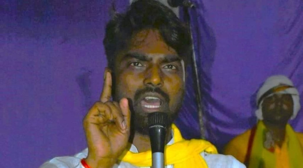 President Election Result | Arun Rajbhar | Pallavi Patel