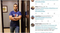 पैगंबर मोहम्मद पर बीजेपी नेता का विवादित ट्वीट फिर हुआ वायरल, गिरफ्तारी की मांग कर रहे लोग