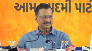 Arvind Kejriwal| aap| new delhi|