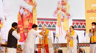 BJP MEET