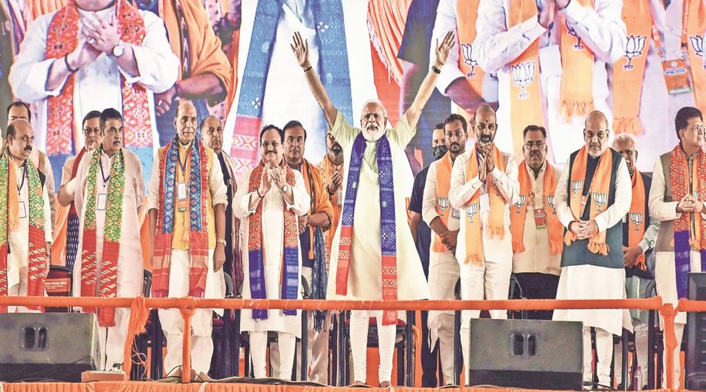 जीते को पैगाम