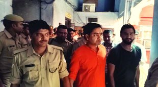BJP Vinay Varshney,aligarh