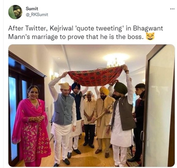 गुरप्रीत कौर से पहले भगवंत मान की शादी इंद्रप्रीत कौर से हुई थी लेकिन 2015 में दोनों का तलाक हो गया था। (यह भी पढ़ें: सुनहरी शेरवानी और पीली पगड़ी में दूल्हा बने भगवंत मान, पूरी शादी में साथ दिखे अरविंद केजरीवाल, देखें तस्वीरें)