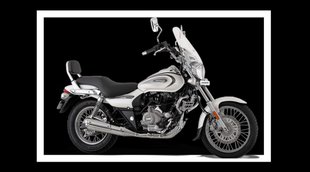 Bike Finance Plan । Cruiser Bike । Bajaj Avenger Cruise 220 । Car Bike News