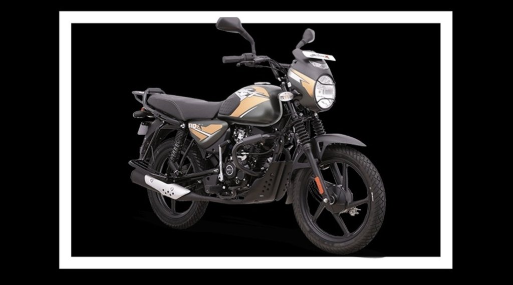 Bike Finance Plan ।  Bajaj Bike । Bajaj CT 110 X । Car Bike News