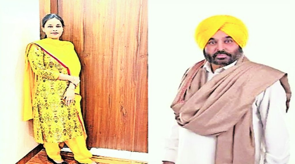 आज एक-दूजे के हो जाएंगे भगवंत-गुरप्रीत