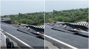 Bhopal News| Bhopal Today News| Bhopal News Pull|