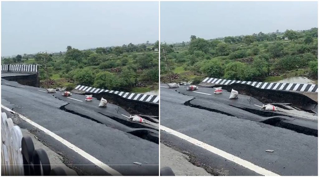 Bhopal News| Bhopal Today News| Bhopal News Pull|