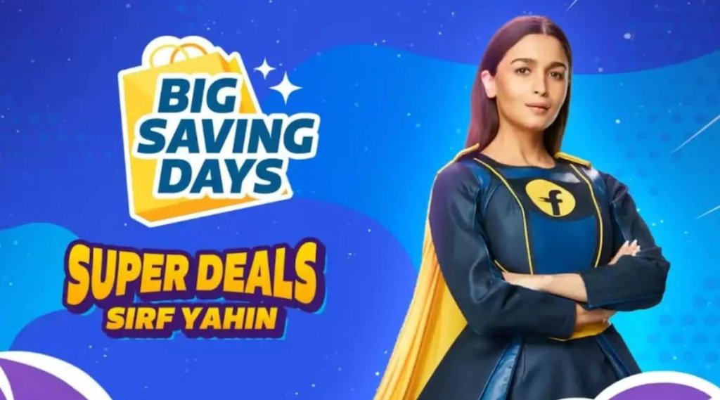 Flipkart Big Saving Days 2022