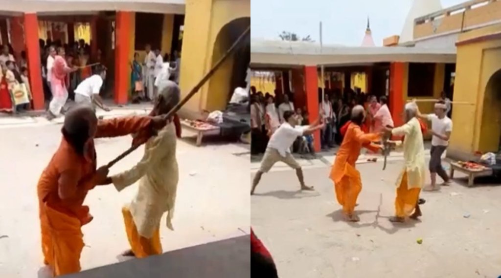 Bihar | Rohtas Bhaluni Temple | Clash Between Priests | बिहार | रोहतास भलुनी मंदिर