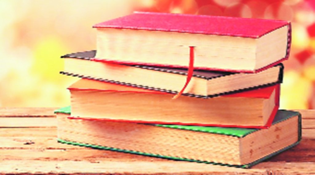 किताब पढ़ने के लिए प्रतिदिन 15 मिनट निकालें