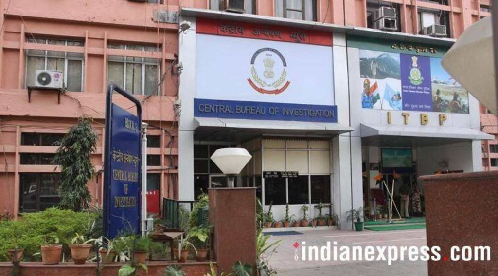 CBI | New delhi | governor | rajyasabha seat