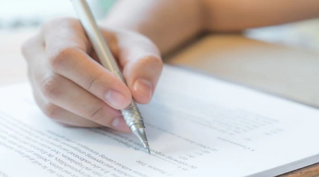CBSE 12th Results 2022, CBSE 10th Results 2022, CBSE 12th Exam 2023 date