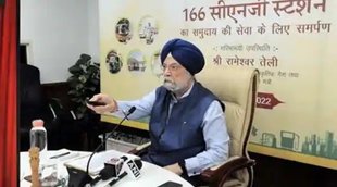 CNG Pump Station | CNG Price News | 166 CNG Station