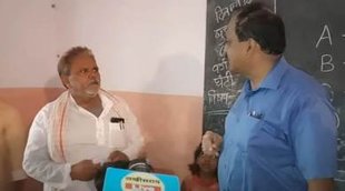 Bihar, lakhisarai, Nitish Kumar