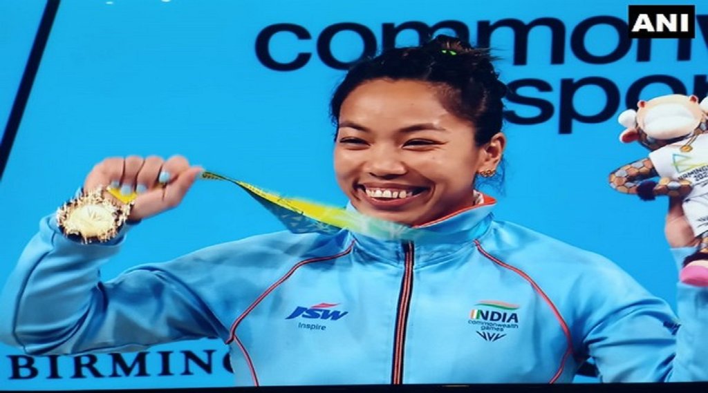 CWG 2022 Medal Tally, CWG Medal Tally India, CWG India Medal