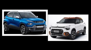 Car Compare । Citroen C3 । Tata Punch । Cars Bike News