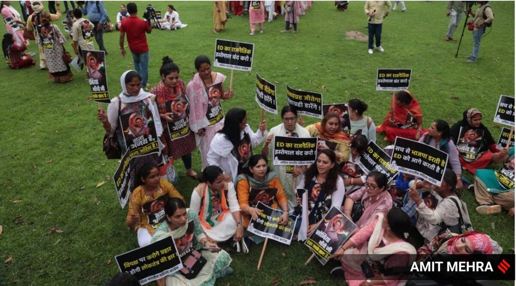 Sonia Gandhi| Sonia Gandhi ED| ED Congress|