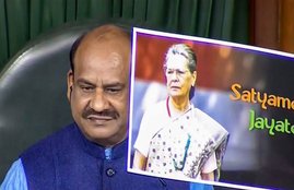 Parliament, Sonia Gandhi, GST