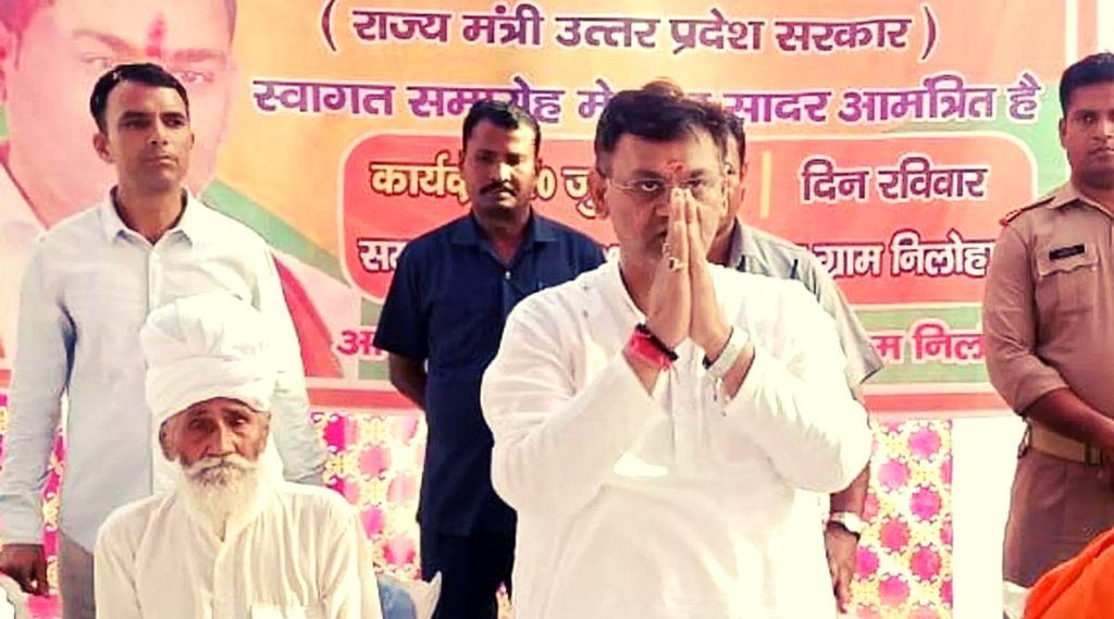 Dinesh Khatik, UP Minister Regine, Yogi Government