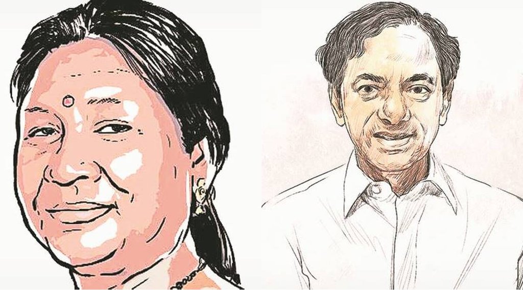 Rajpaat, Presidential Election