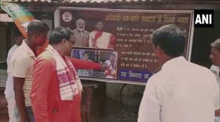 west bengal | Droupadi Murmu | TMC