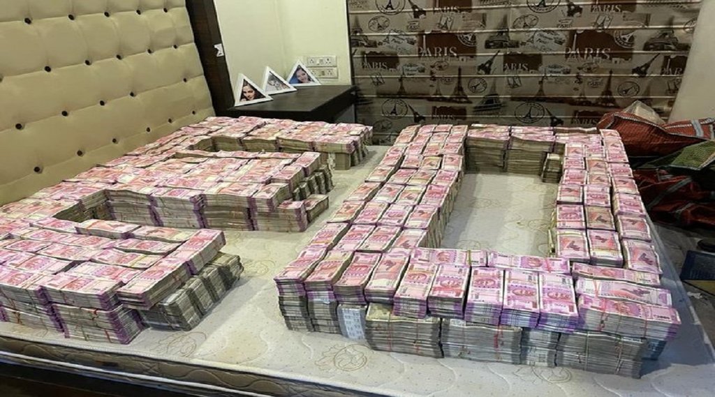ED Raids Arpita Mukherjee's Flat