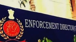 ED Raids: एक्शन में ईडी, हैदराबाद, बेंगलुरु समेत कई शहरों में छापेमारी