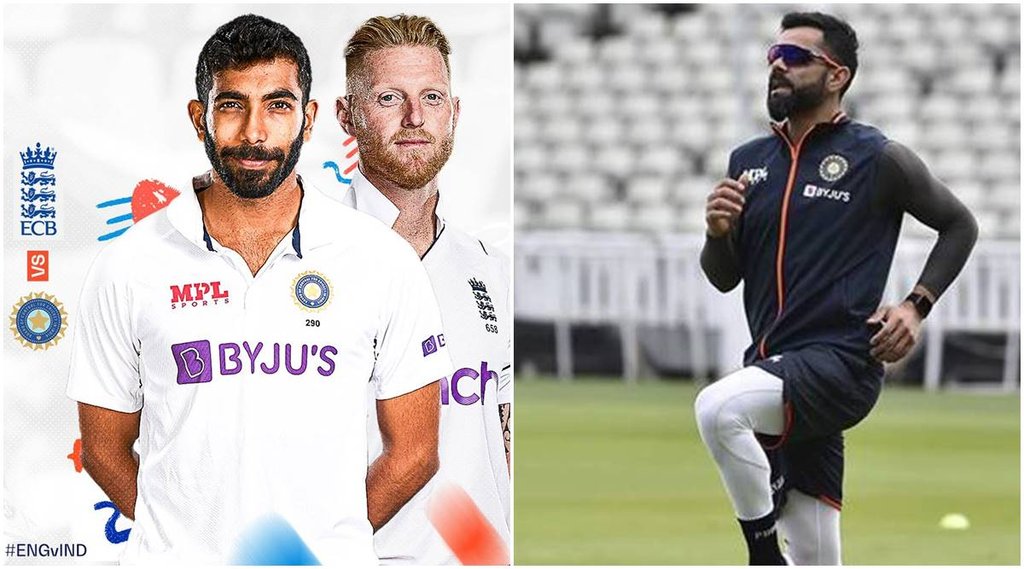 भारत बनाम इंगलैंड