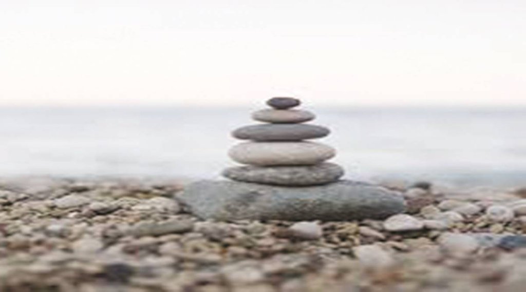 भ्रम अज्ञान