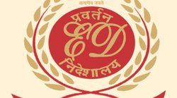 प्रवर्तन की पहुंच