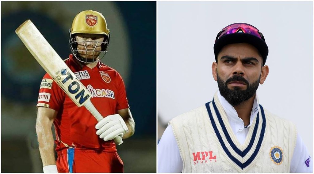 England Cricket And Barmy Army Virat Kohli trolled Jonny Bairstow Preity Zinta IPL Punjab Kings