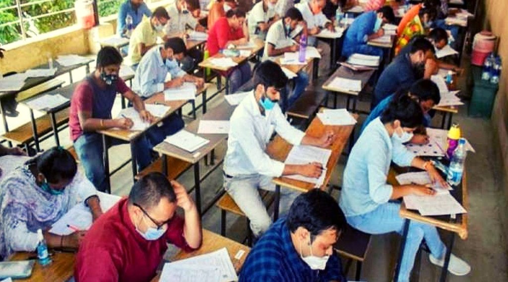 Exam, Exam paper