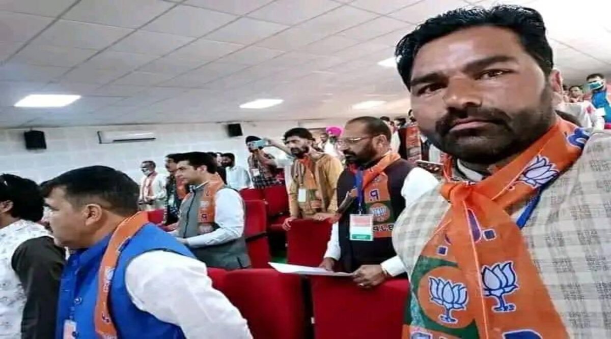 Talib Husian II BJP II Jammu Kashmir