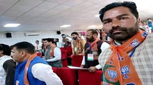 Talib Husian II BJP II Jammu Kashmir