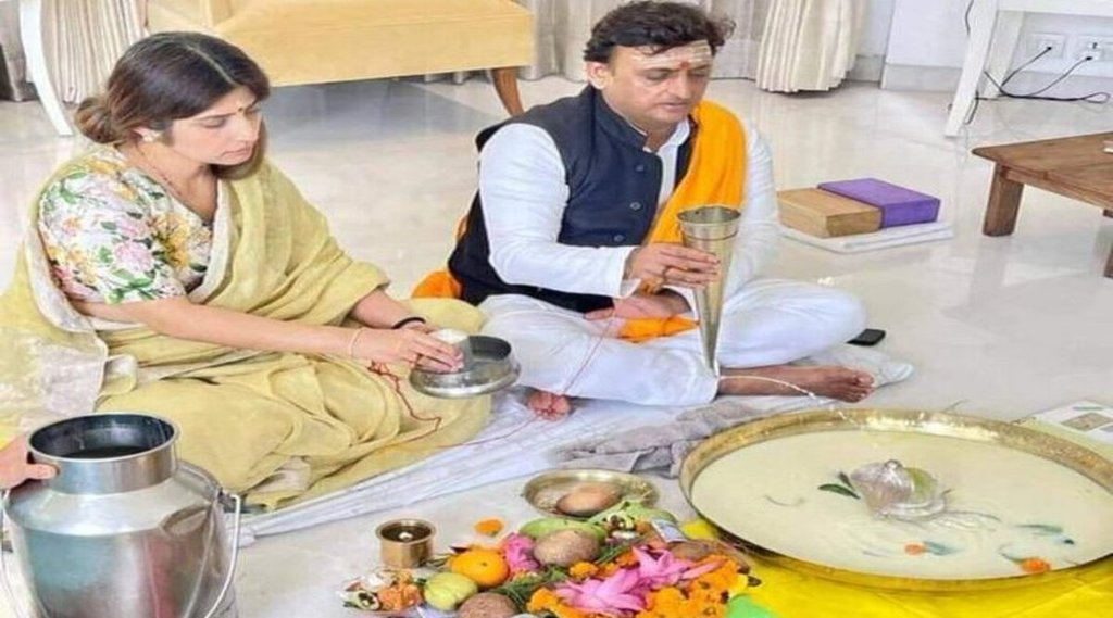 Akhilesh Yadav II Dimple Yadav II Shivaratri