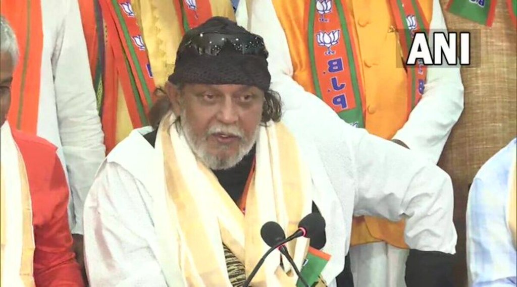 Mamta Banerjee II Mithun Chakraborty II BJP