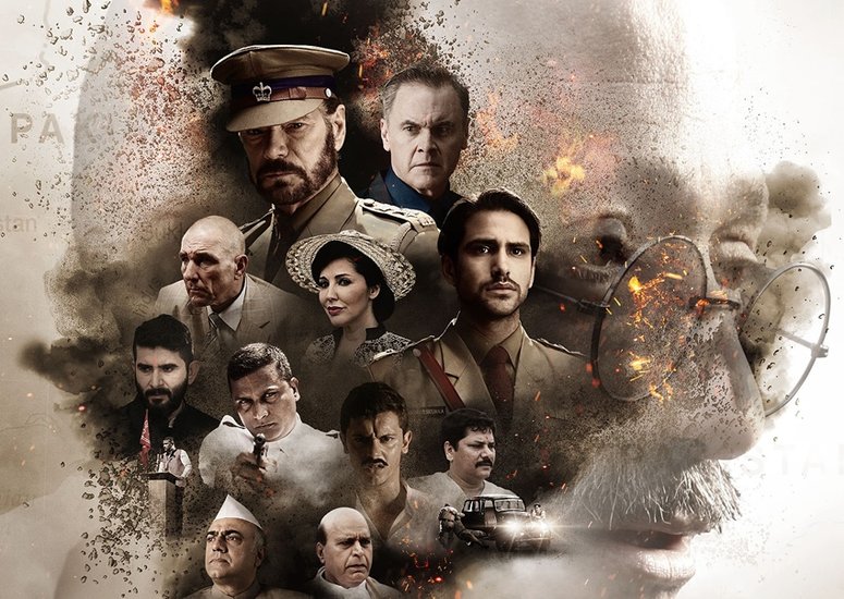 The Gandhi Murder: इस फिल्म में दिखाया गया है कि किस तरह से महात्मा गांधी की हत्या की साजिश रची गई थी। इसे ऐपल टीवी और यूट्रयूब पर 25 रुपये रेंट देकर देख सकते हैं। (यह भी पढ़ें: शिंजो आबे को अपना करीबी दोस्त मानते थे प्रधानमंत्री नरेंद्र मोदी, तस्वीरों में देखिए कैसी थी दोनों की बॉन्डिंग)