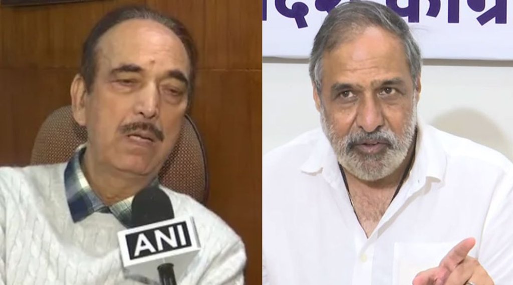गुलाम नबी आजाद और आनंद शर्मा(फोटो सोर्स: ANI)।