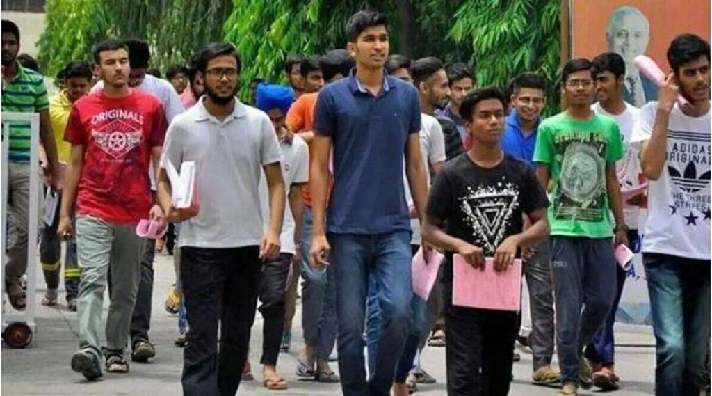 Govt job rush