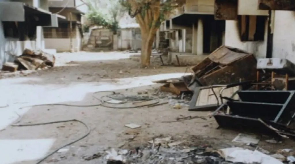 Gulberg Society Massacre