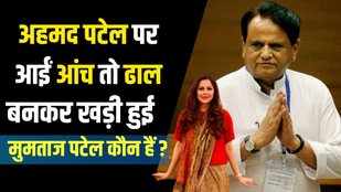 gujrat riots