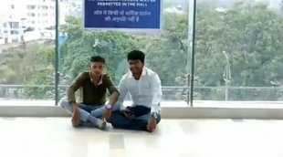lulu mall