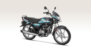 Bike Finance Plan । Hero HF Deluxe । Car Bike News