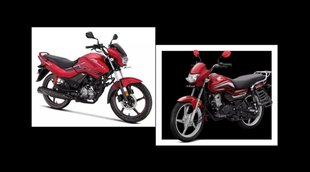 Bike Compare । Hero Passion Pro Xtec । Honda CD 110 Dream । Car Bike News