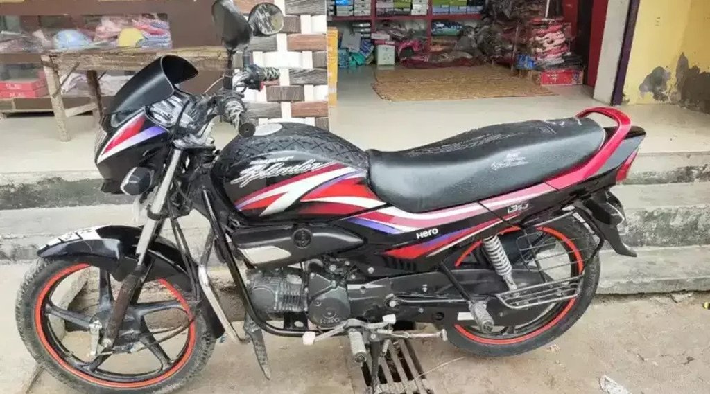 Second Hand Bike । Hero Super Splendor । Car Bike News