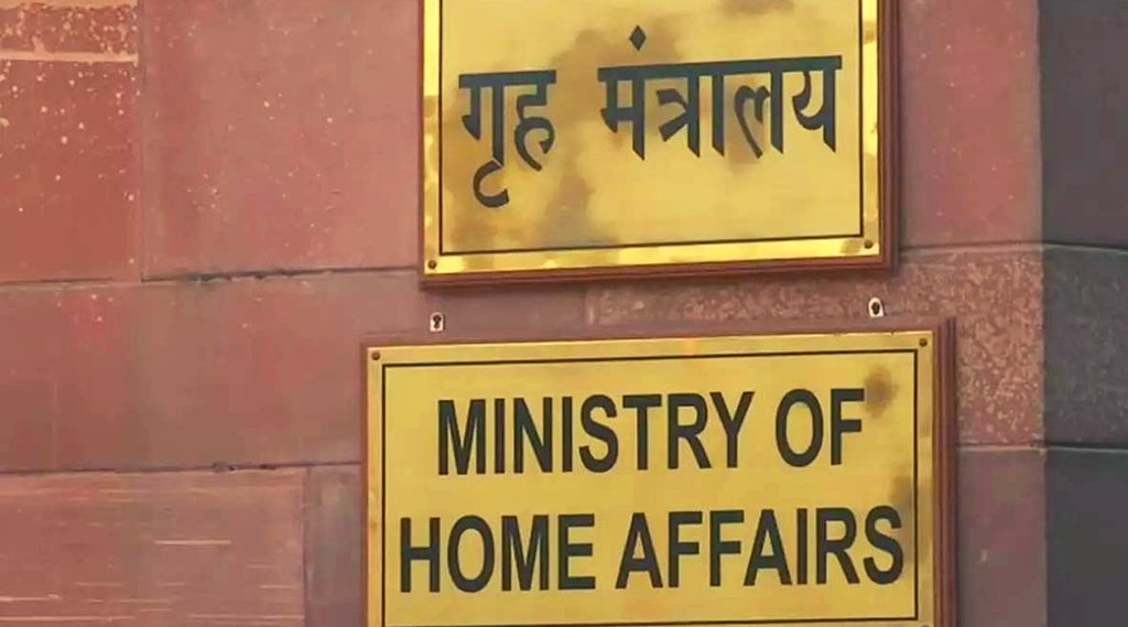 Home Ministry, Amit Shah,Modi Government news