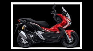 New Two Wheeler Launch । Honda AVD 160 । Honda two wheeler । car bike news
